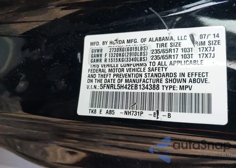 2014 Honda Odyssey Ex z USA, uszkodzony, nr VIN 5FNRL5H42EB134388